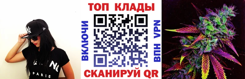 Купить закладку ГАШ КОКАИН А ПВП Меф мяу мяу Камбарка