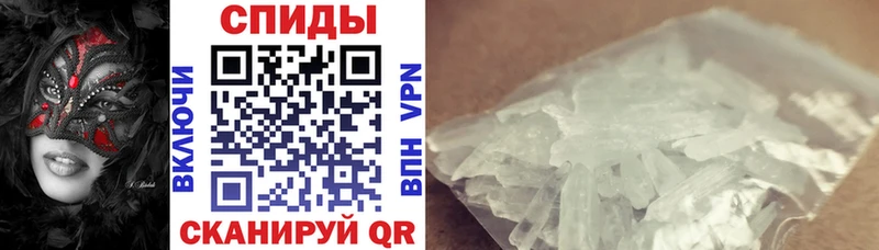 Купить где  Камбарка  Amphetamine 97% 
