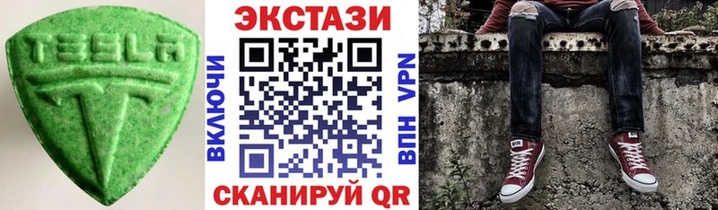 Купить где  Камбарка  Ecstasy Philipp Plein 