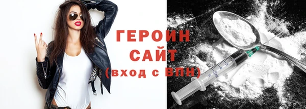 Альфа ПВП Кулебаки