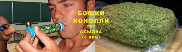 Альфа ПВП Кукмор