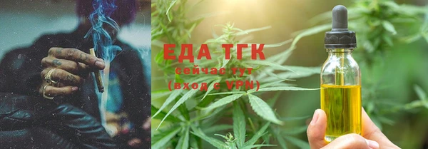 Альфа ПВП Кукмор