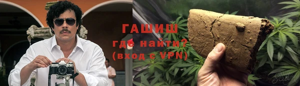 Альфа ПВП Кулебаки