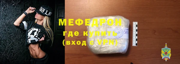 Альфа ПВП Кулебаки