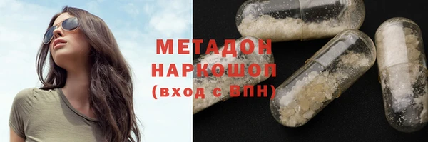 Альфа ПВП Кукмор