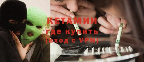 Альфа ПВП Кулебаки