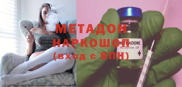 Альфа ПВП Кулебаки