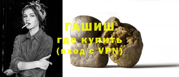 Альфа ПВП Кукмор