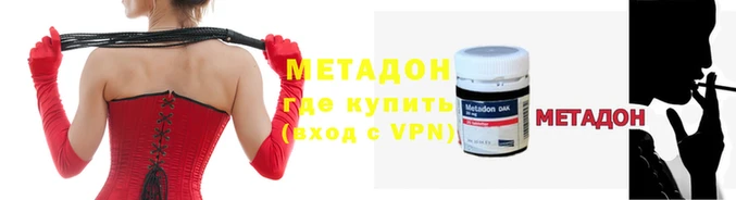 Альфа ПВП Кулебаки