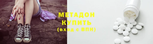 Альфа ПВП Кукмор