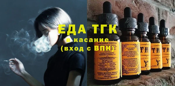 Альфа ПВП Кулебаки