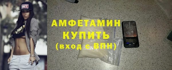 Альфа ПВП Кукмор