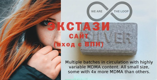 Альфа ПВП Кукмор