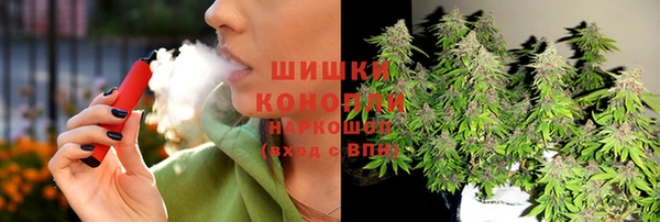 Альфа ПВП Кулебаки