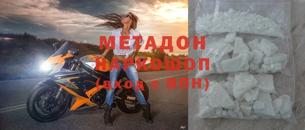 Альфа ПВП Кулебаки
