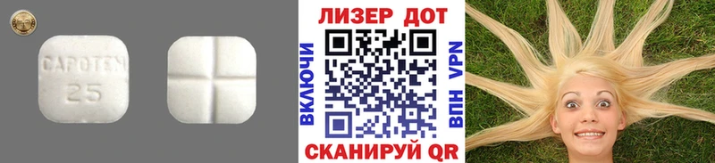 ЛСД экстази ecstasy  Купить  Камбарка 